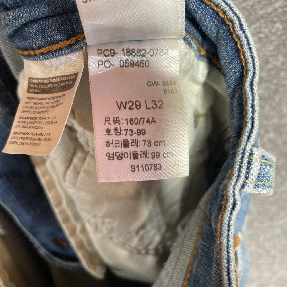 Levis levi 721
